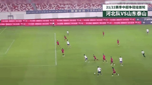米兰体育_华夏幸福崭露头角，球队逐渐成为中超黑马  第2张