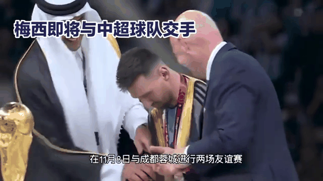 米兰体育官网_中超赛场上炙热的竞争引发球迷热烈讨论  第1张